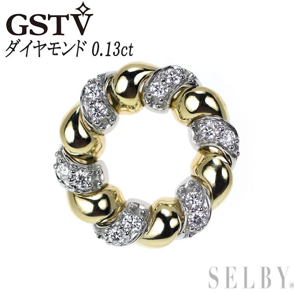 感謝価格】 GSTV Pt999 ダイヤモンド ペンダント 0.13ct aob.adv.br