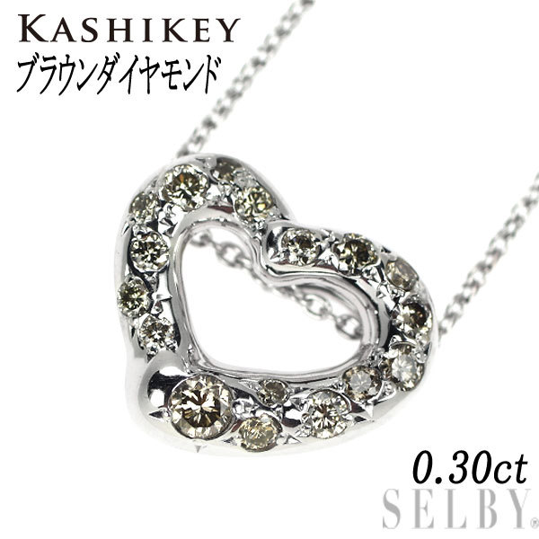カシケイ/Kashikey K18WG ブラウン ダイヤモンド ペンダントネックレス