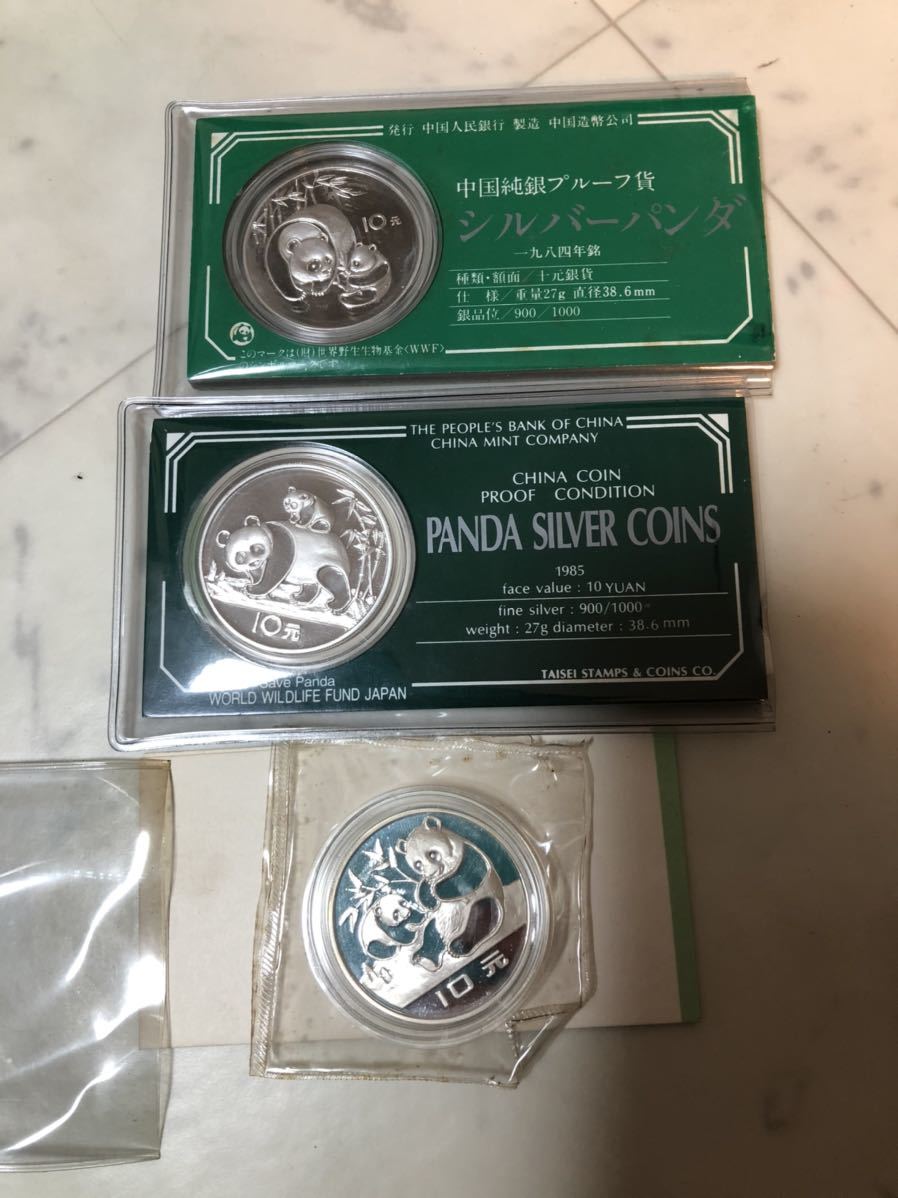 珍しい レア!中華人民共和国1983年パンダ貨幣 by - poumonquebec.ca