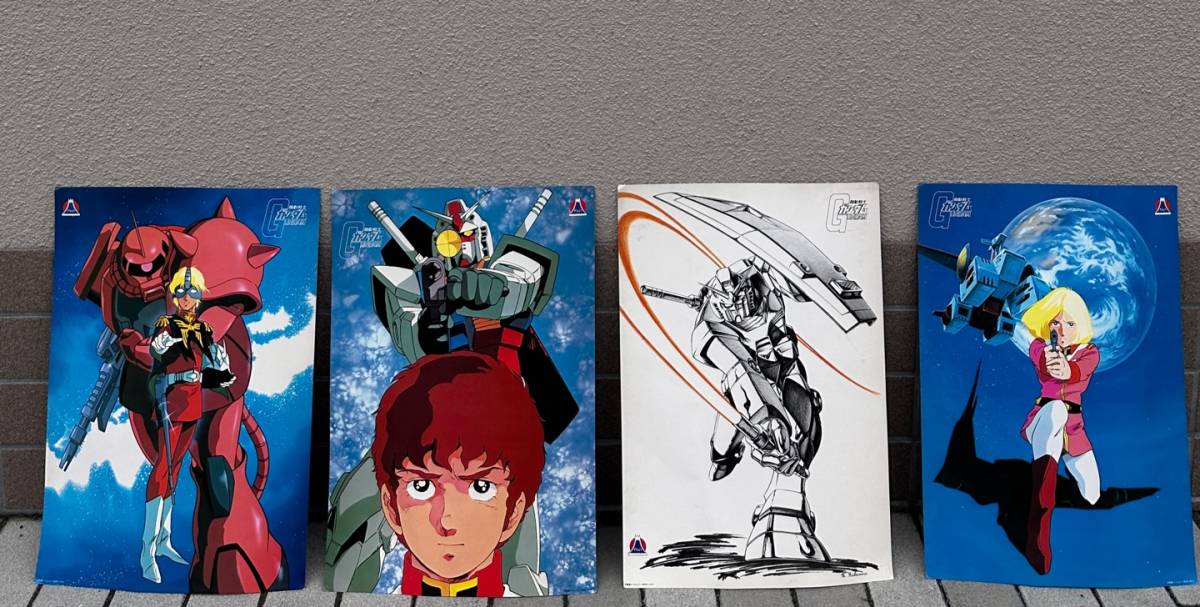 ヤフオク! - レア 機動戦士ガンダム シャア・アズナブル ザク セイラ・...