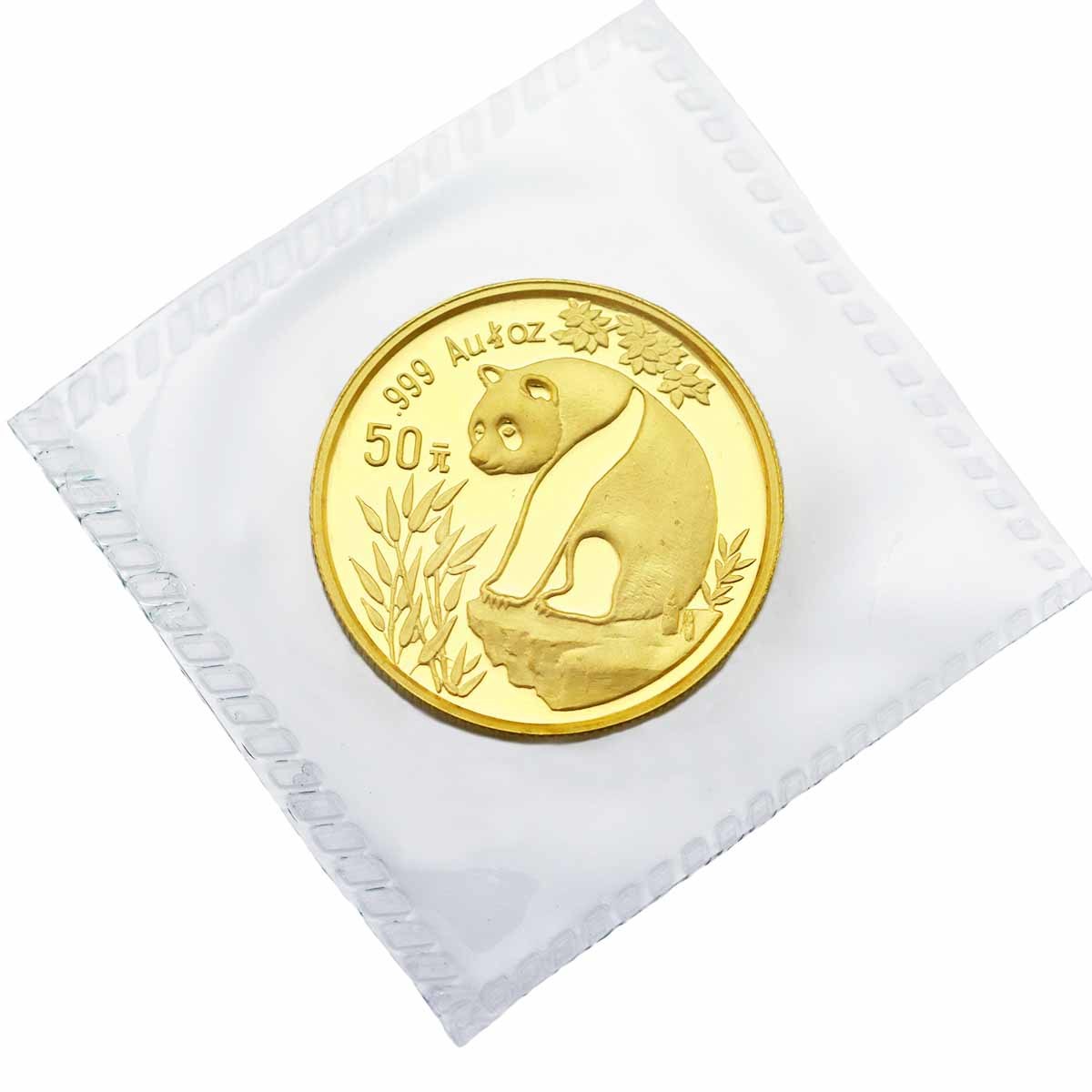パンダ コイン 1993 50元 記念金貨幣 1/2オンス K24YG 999 K24 YG