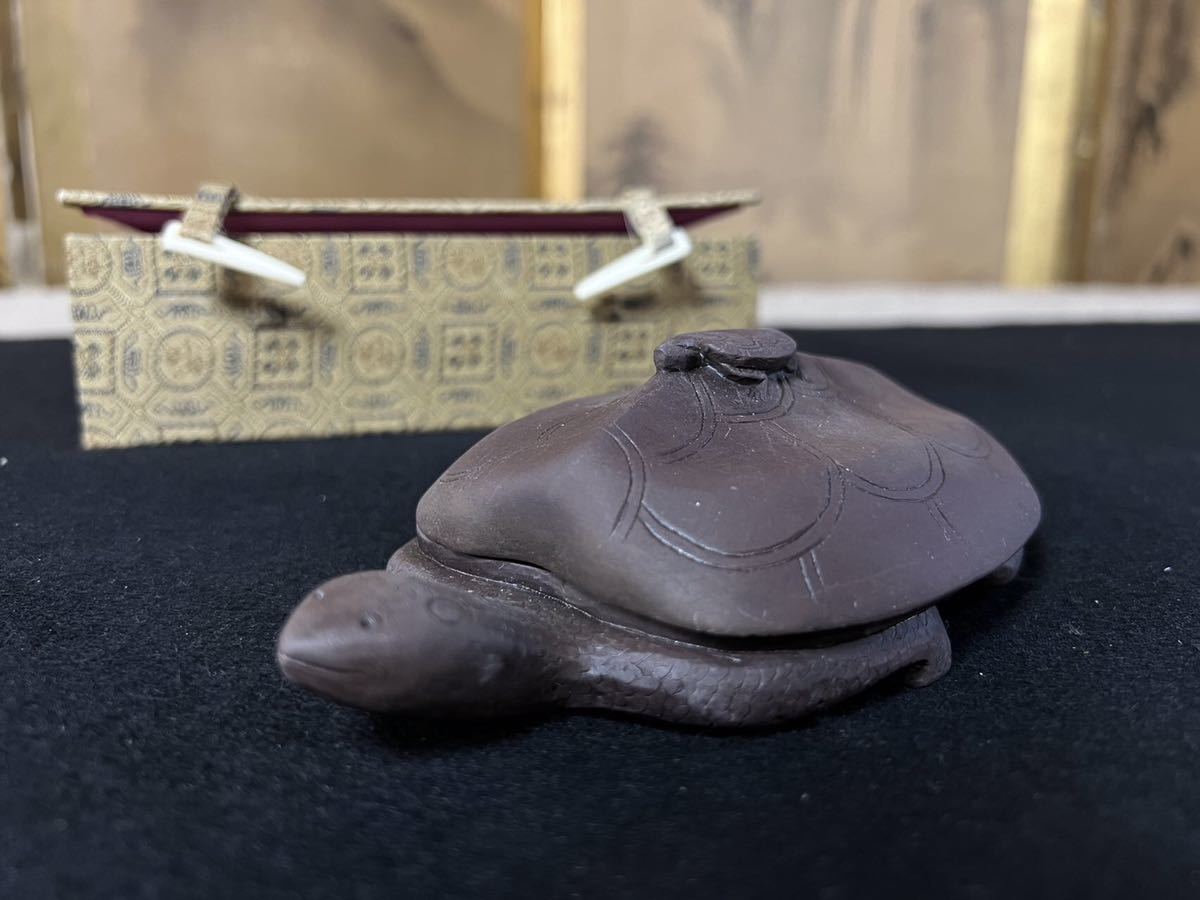 端渓亀硯 | www.psychologiesport.fr