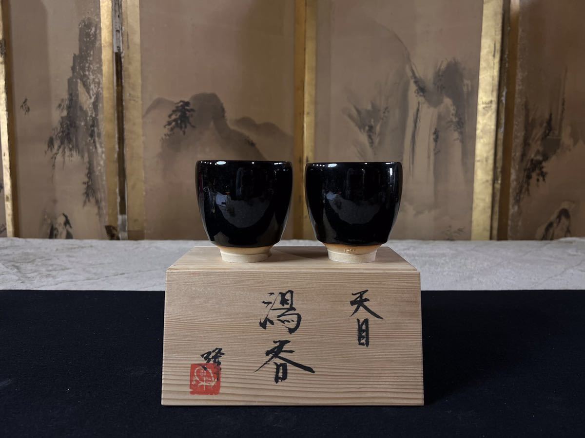 トレフォイル 送料無料 博物館級 明治7年購入染付三重弁当箱 共箱☆大