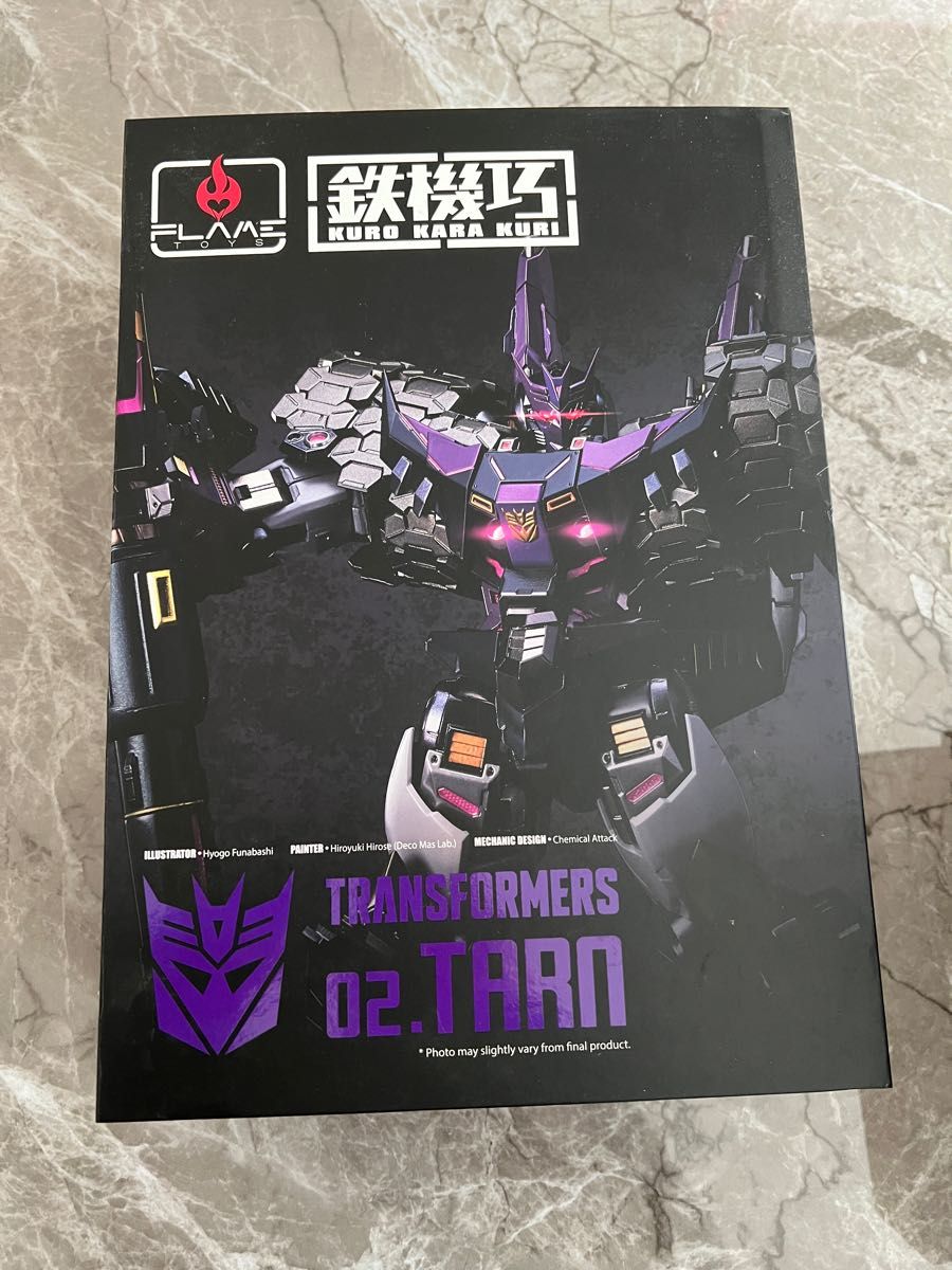 2021新発 Flame 完成品 Toys ZD 鉄機巧 トランスフォーマー 1/10