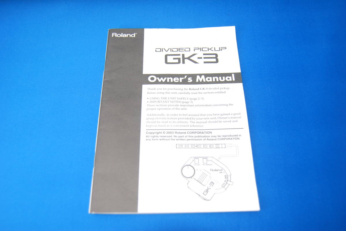 ★貴重★送料無料★ Roland ローランド デバイデッド ピックアップ GK-3 取扱説明書のみ 取説 Owener's Manual #OM-114_画像6