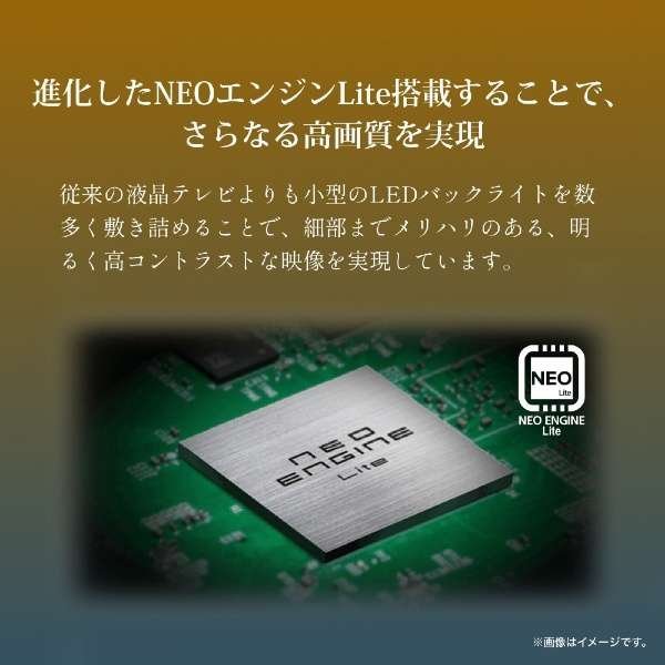 超お買い得品・大幅値下げ・アウトレット品】ハイセンス 65V型 4K内蔵