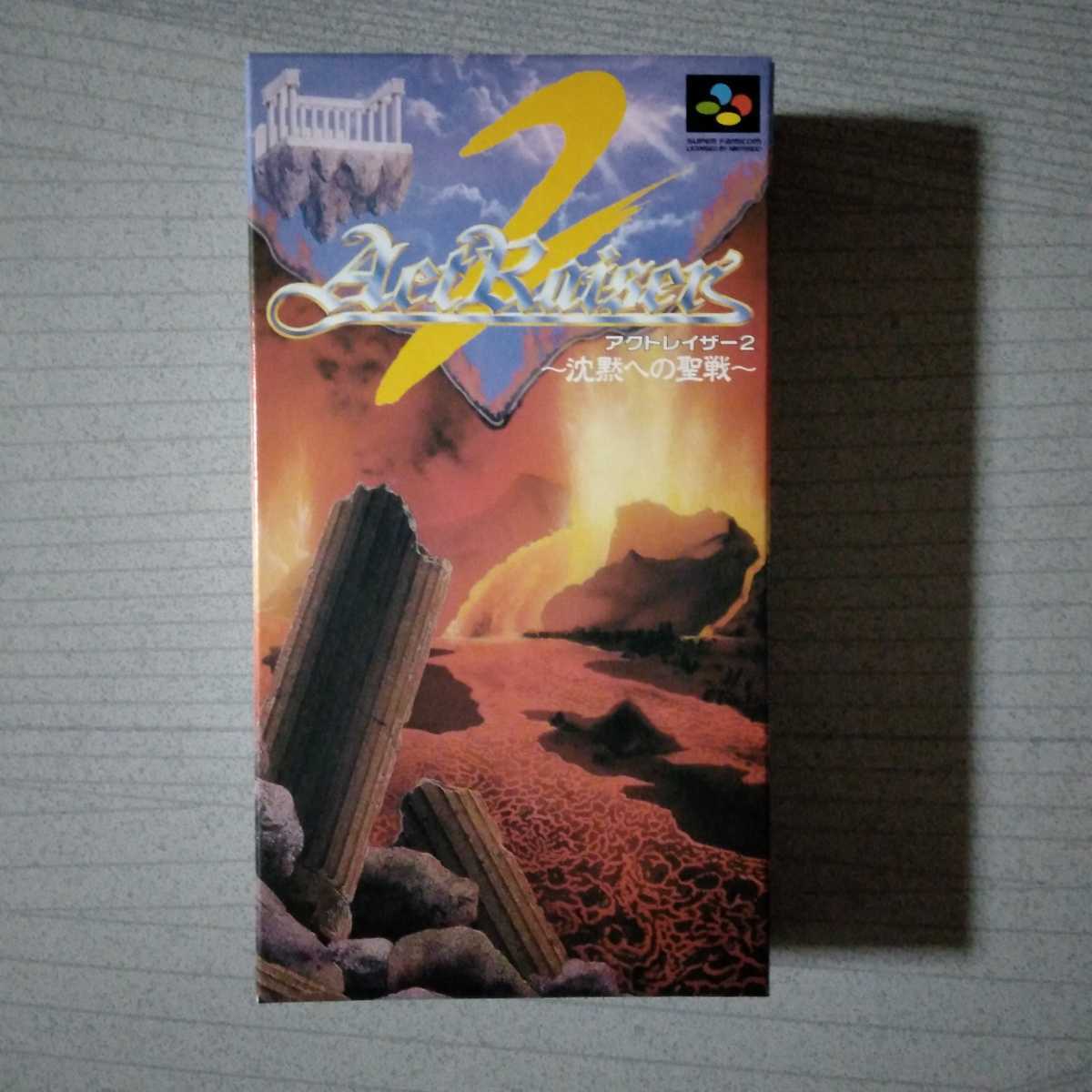 新品未使用品 『アクトレイザー2 沈黙への聖戦』 スーパーファミコン ...