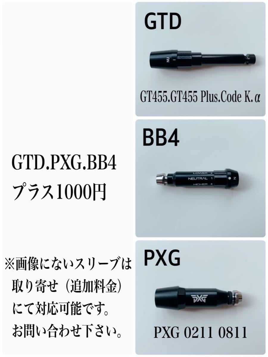 安いHOT】 ヤフオク! - 希少 DIAMANA/ディアマナBF 50S ドライバー ... 安いHOT】 ヤフオク! - 希少 DIAMANA/ディアマナBF 50S ドライバー ...