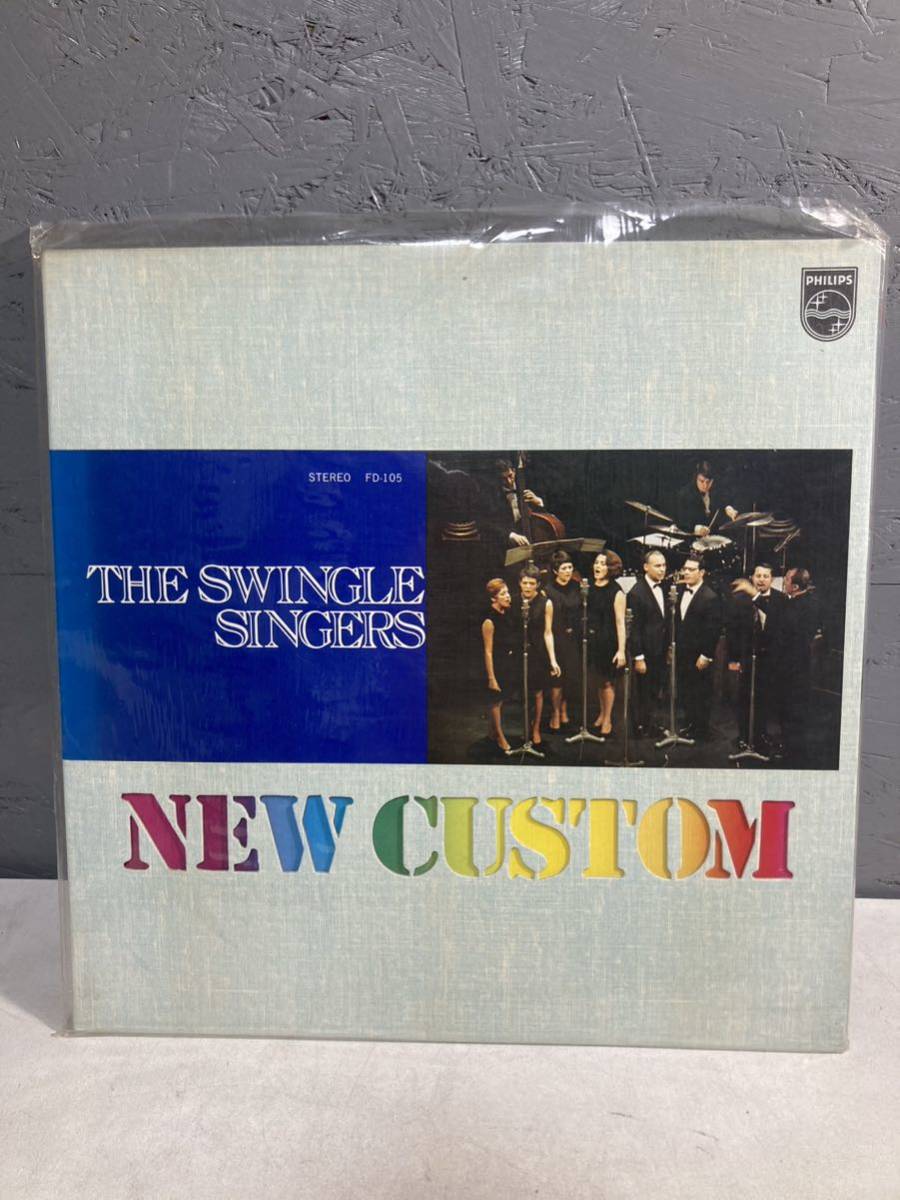 【2A16】袋4 LP レコード THE SWINGLE SINGERS NEW CUSTOM_画像1