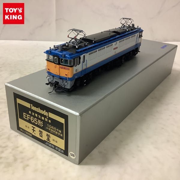 1円〜 動作確認済 天賞堂 HOゲージ 直流電気機関車 EF65形 1065号機 JR