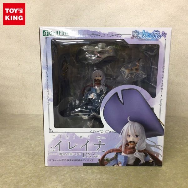 すぐ発送可能! ベルファイン 魔女の旅々 イレイナ DX Ver. 1/7
