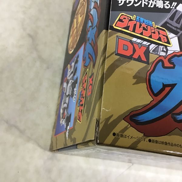 1円〜 欠品 バンダイ 五星戦隊ダイレンジャー DXウォンタイガーの画像8