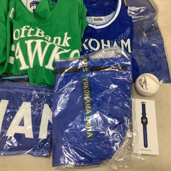 1 jpy ~ with translation Professional Baseball SoftBank Hawk s uniform green, Yokohama DeNA Bay Star z tote bag, towel etc. 