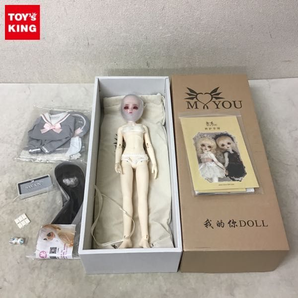 大人気商品 myou doll msd 櫻Zuzana 2020 Limited 制服セット - ゲーム