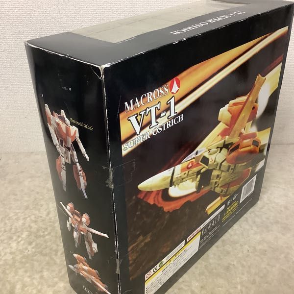ヤマト 超時空要塞 マクロス VT-1 おもちゃ その他 おもちゃ その他