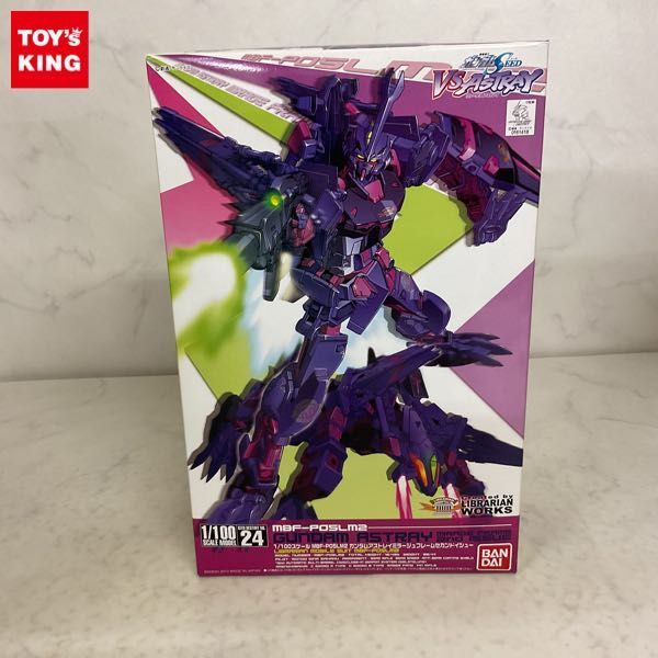 Yahoo!オークション - 1円〜 バンダイ 1/100 機動戦士ガンダムSEED V