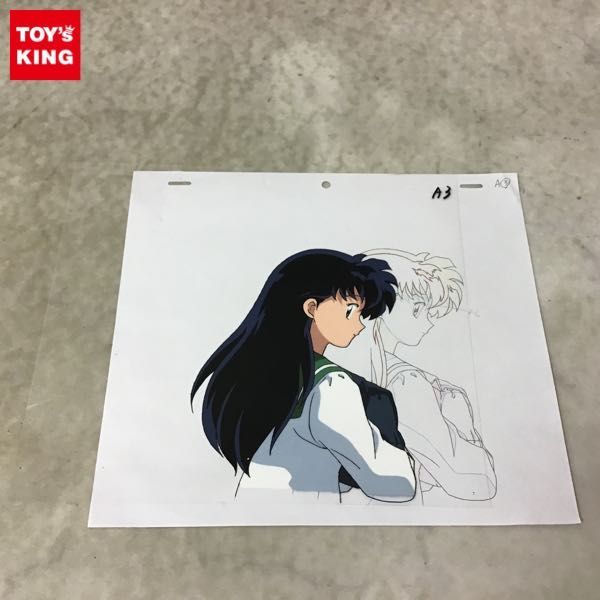 Yahoo!オークション - 1円〜 セル画 下絵 犬夜叉 日暮かごめ 横顔 A3 Yahoo!オークション - 1円〜 セル画 下絵 犬夜叉 日暮かごめ 横顔 A3