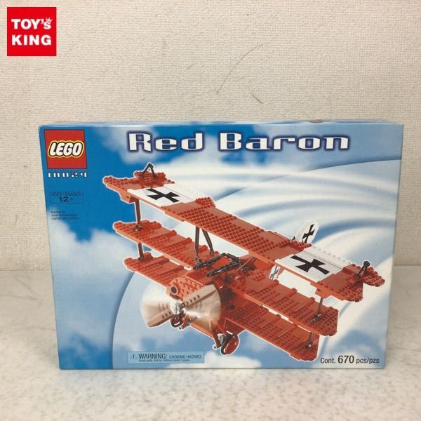 LEGO 10024 レッドバロン 新品未開封-