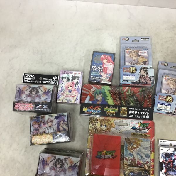新品未開封1box ガンガンヴァーサス ガンガンWING構築済みデッキ