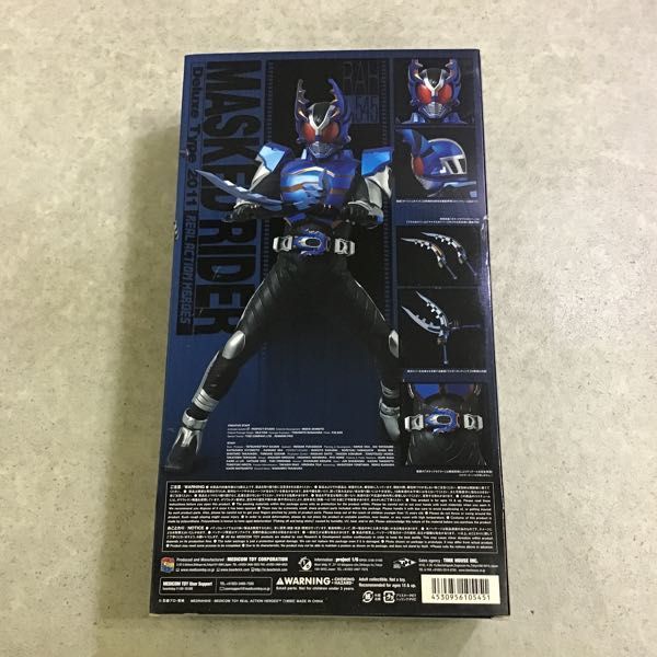 大セール】 RAH 仮面ライダー ガタック リアルアクションヒーローズ