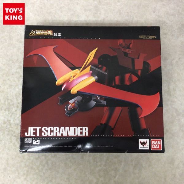ヤフオク! - 1円〜 バンダイ DX超合金魂 マジンガーZ対応 ジェット...