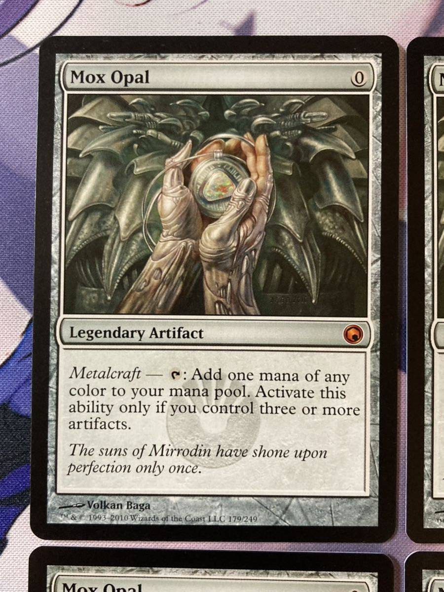 初版】オパールのモックス 4枚セット MTG | centroclinicoaveiro.pt