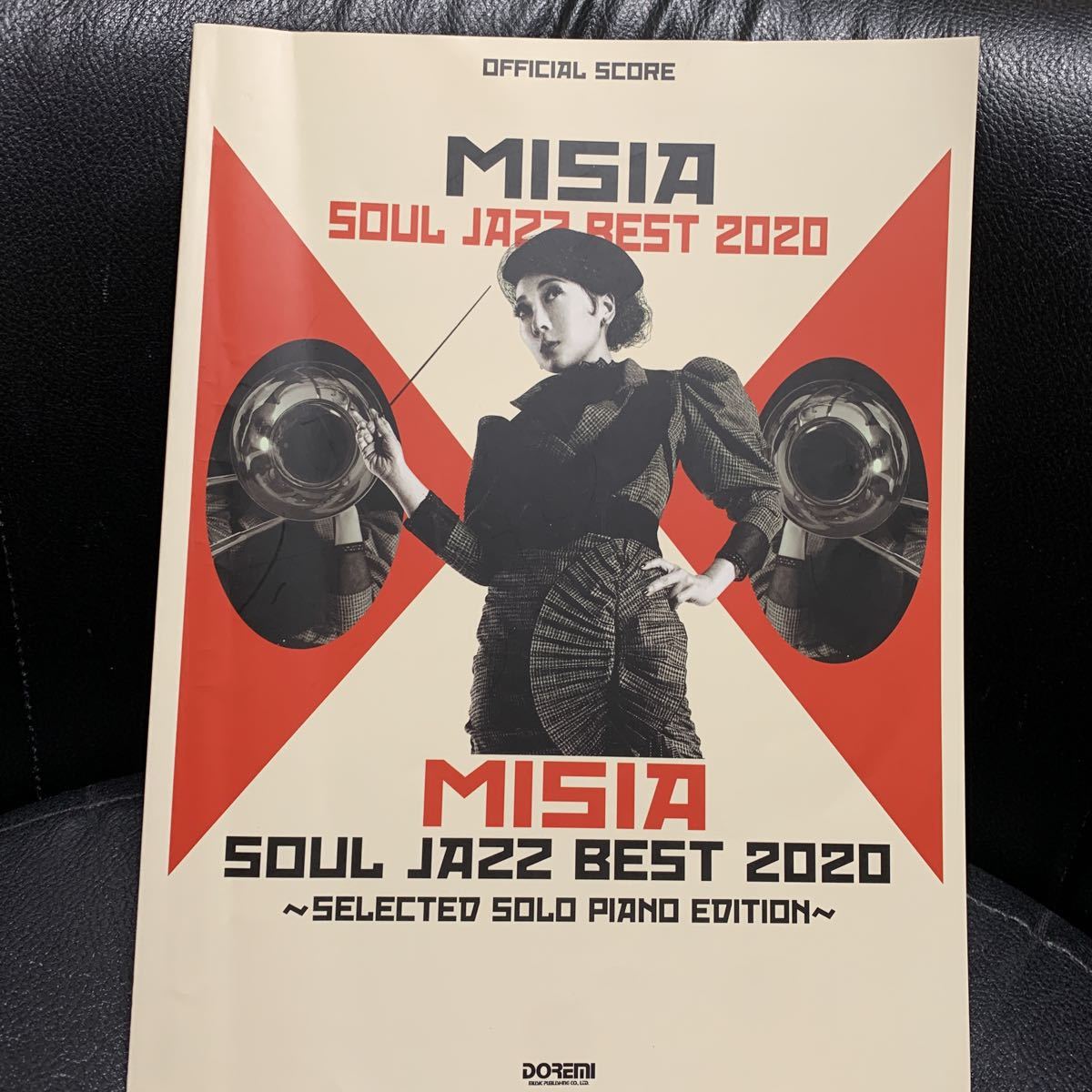 国内発送】 MISIA SOUL JAZZ BEST 2020 Selected Solo Piano Edition