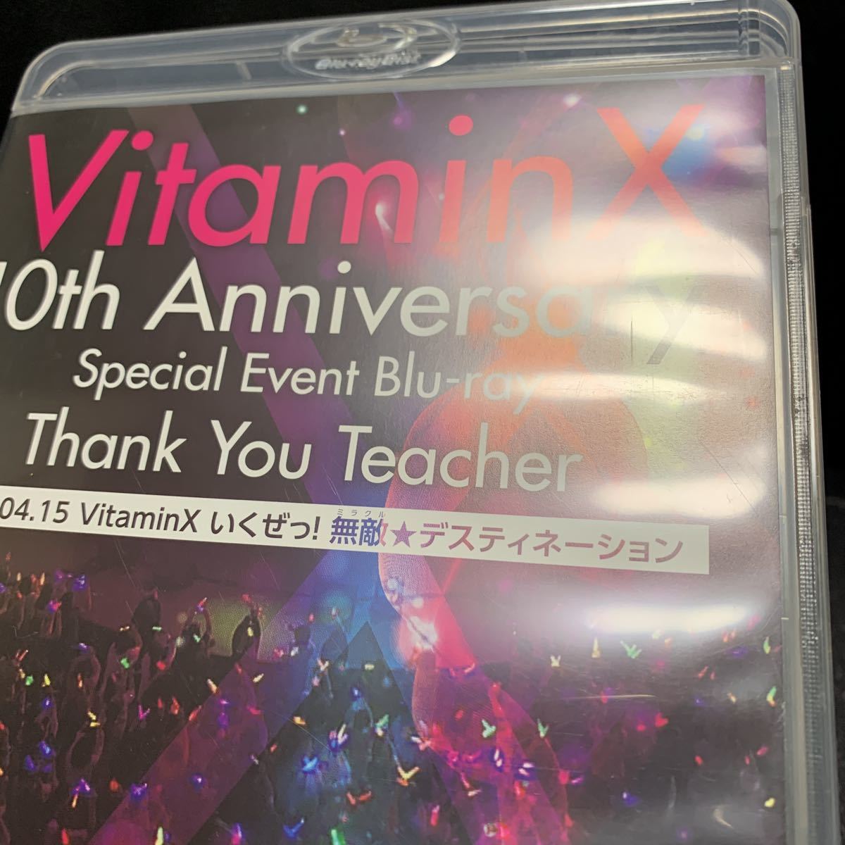 Vitamin X 10th Anniversary Special Event Blu-ray....! less .*te stay ne-shon Suzuki .., Ono large ., bird sea .., Yoshino . line,. tail . chair .