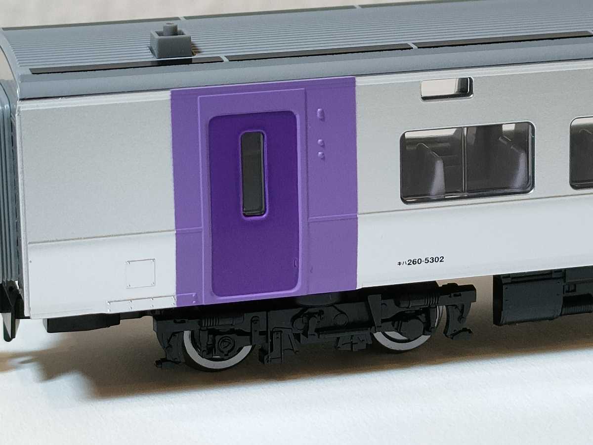 トミックス TOMIX キハ260-5302 新品未使用 /98487 JR キハ261 トミックス TOMIX キハ260-5302 新品未使用 /98487 JR キハ261