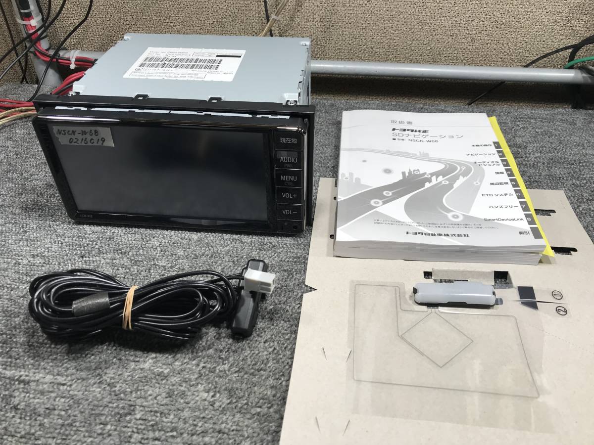 トヨタ純正 新品フィルムアンテナ付き NSCN-W68 ワンセグ・Bluetooth