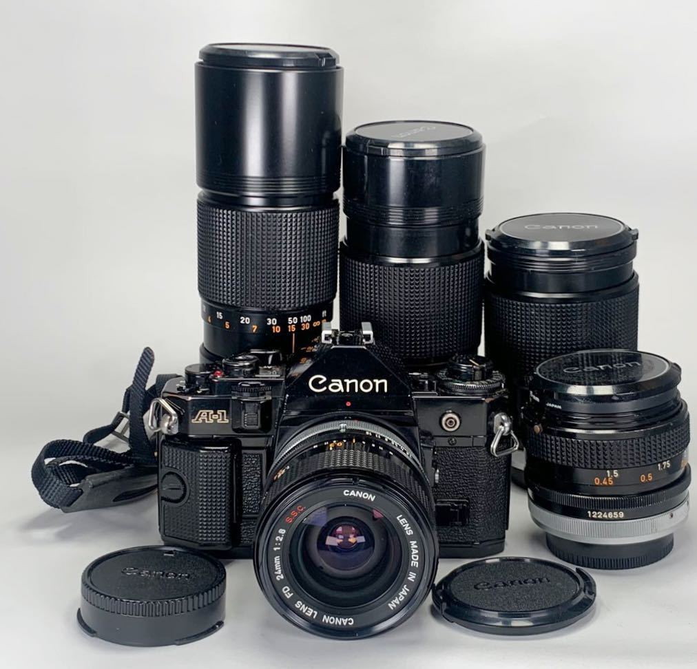 ジャンク品】Canon A-1 /Canon FD 24mm f2.8 S.S.C/FD 50mm f1.4 S.S.C