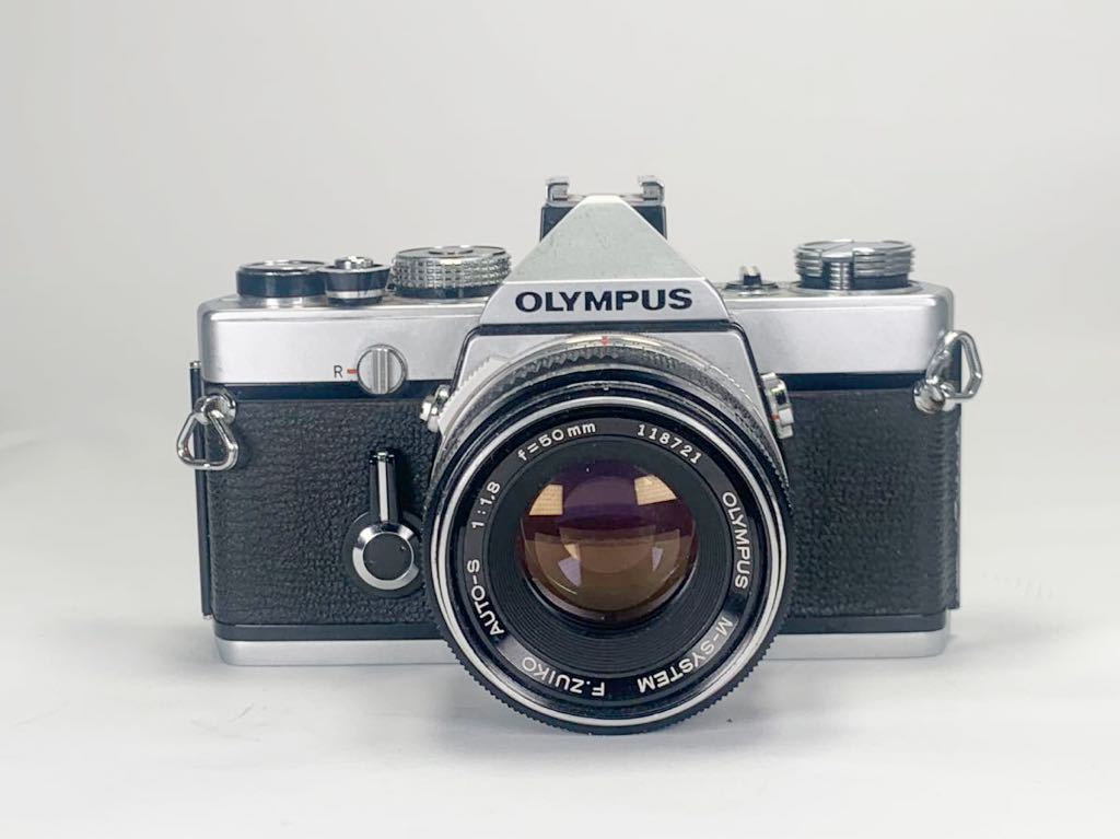 から厳選した 【動作品】OLYMPUS f1.8 50mm AUTO-S F.ZUIKO /M-SYSTEM