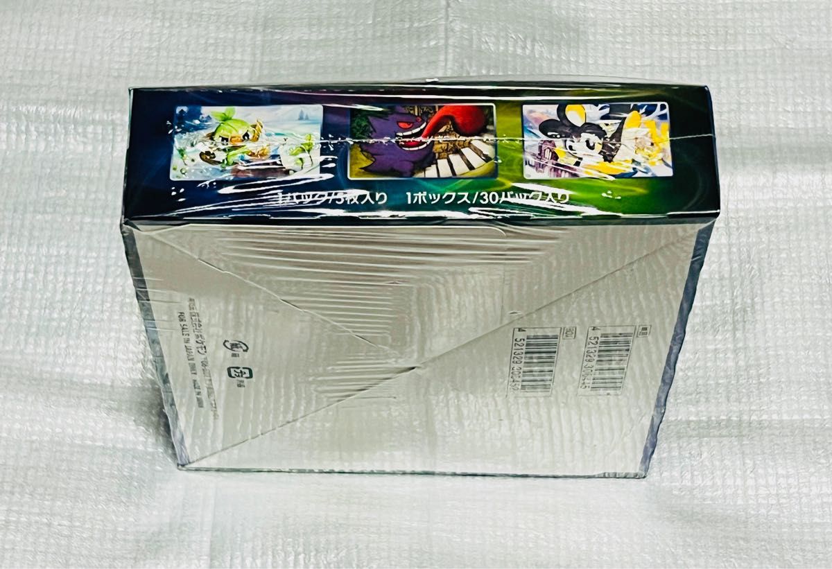 ポケモンカード 漆黒のガイスト　1BOX シュリンク付き　新品　未開封