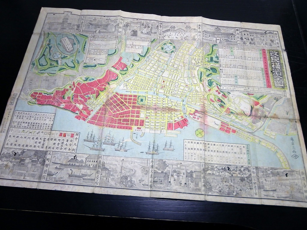 【500円引きクーポン】 ★0217明治25年(1892)古地図「改良横浜全図」1点/尾崎富五郎/銅版摺り 古地図 【500円引きクーポン】 ★0217明治25年(1892)古地図「改良横浜全図」1点/尾崎富五郎/銅版摺り 古地図
