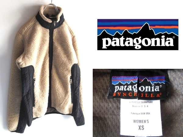希少 USA製 ビンテージ Patagonia パタゴニア 2004AW W's Retro-X Jacket 中綿入生地切替 パイルフリース レトロXジャケット XS ナチュラル