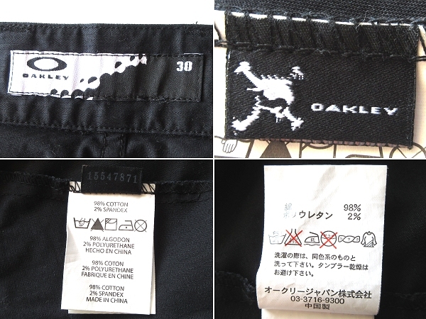 OAKLEY オークリー ロゴ刺繍 ストレッチコットン アシンメトリーポケット 3D 立体裁断 スリム カーゴパンツ 30 ブラック Y2K ゴルフ_画像10