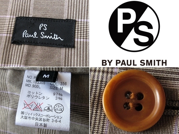 PS Paul Smith ポールスミス チェック ストレッチコットン 開襟 オープンカラー ミリタリー シャツジャケット M グレージュ 日本製_画像7