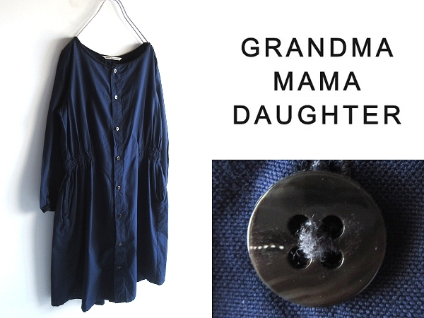 GRANDMA MAMA DAUGHTER グランマママドーター ウールトリム コットン フロントフルオープン ギャザーワンピース ドレス 羽織 0 紺 ネイビー