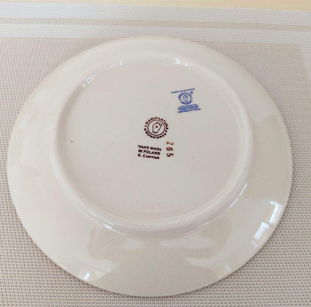 ラウンドプレート　丸皿　直径21.5cm　ポーランド食器　マヌファクトゥラ社　大皿　ポーリッシュポタリー　新品未使用