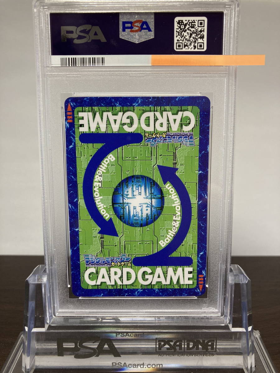 Yahoo!オークション - PSA10 Bo-500 デュークモン ゴールド Yahoo!オークション - PSA10 Bo-500 デュークモン ゴールド