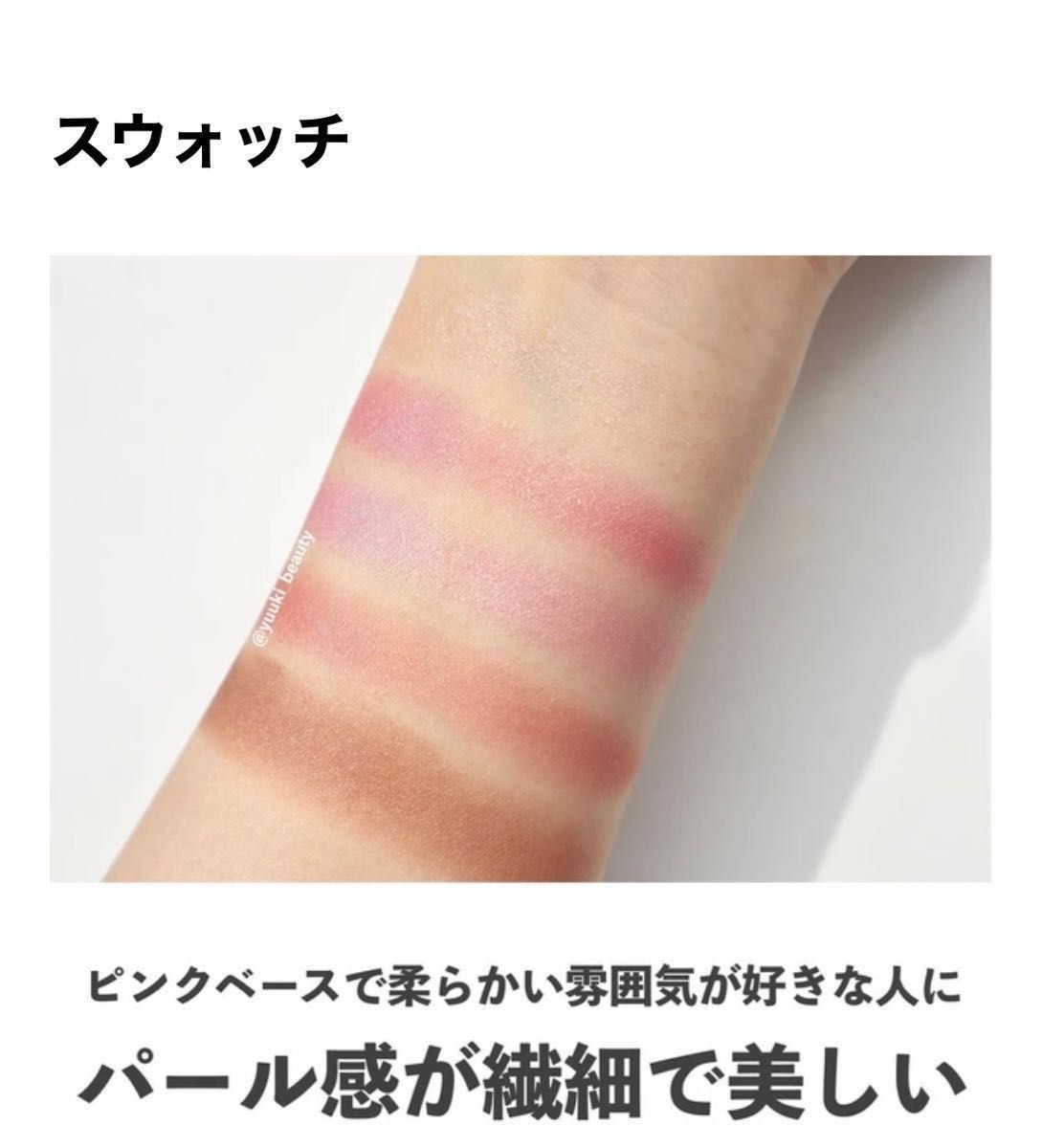 Dior【国内正規品】新品未開封 サンククルールクチュール/839 Dior【国内正規品】新品未開封 サンククルールクチュール/839
