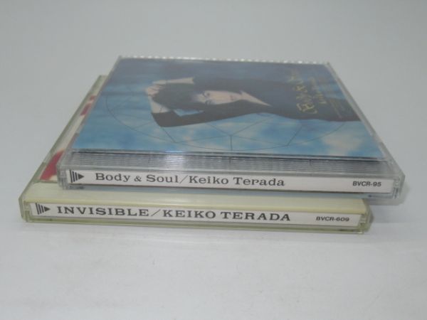 S 1-3 音楽 CD アルバム BGMビクター 寺田恵子 KEIKO TERADA 2枚セット INVISIBLE BVCR-609 Body&Soul BVCR-95_画像3