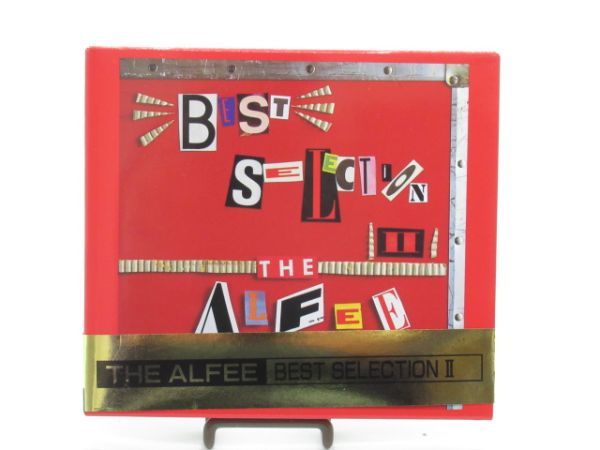 S 6-9 CD ポニーキャニオン ザ アルフィー THE ALFEE ベストセレクション Ⅱ 全15曲 帯付 PCCA-00169_画像1