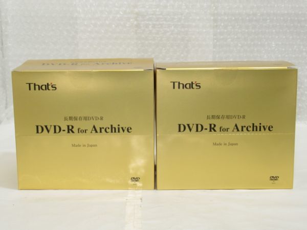 N 17-1 unused DVD-R sun . electro- That\'s long time period preservation for DVD-R for Archive DR-47BGY10PAAR 10 sheets entering 2 box total 20 sheets life span 30 year and more 4.7GB data for 