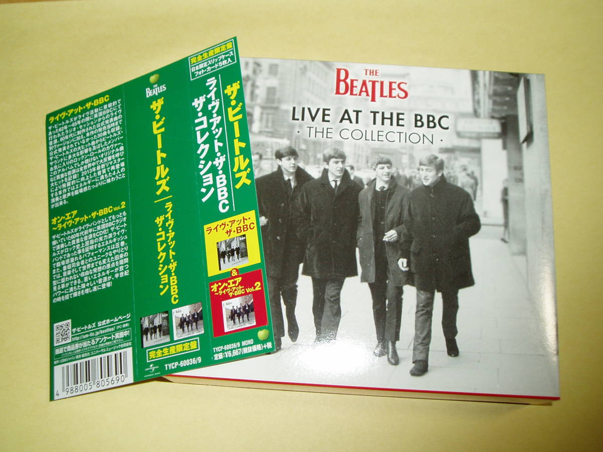 ザ・ビートルズ ライブ・アット・ザ・BBC Vol.12 完全生産限定盤CD＋店頭特典