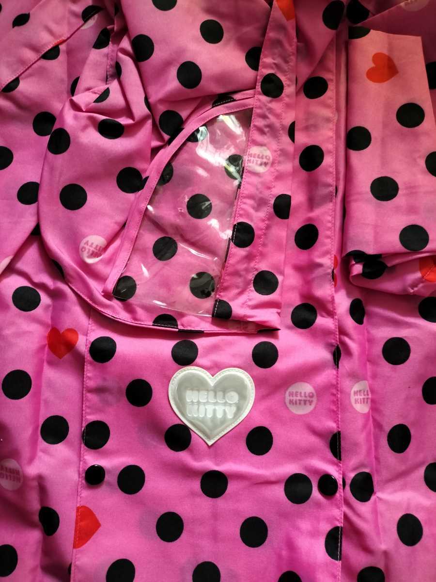 новый товар с биркой Sanrio магазин покупка Hello Kitty плащ 130 размер непромокаемая одежда ранец соответствует 