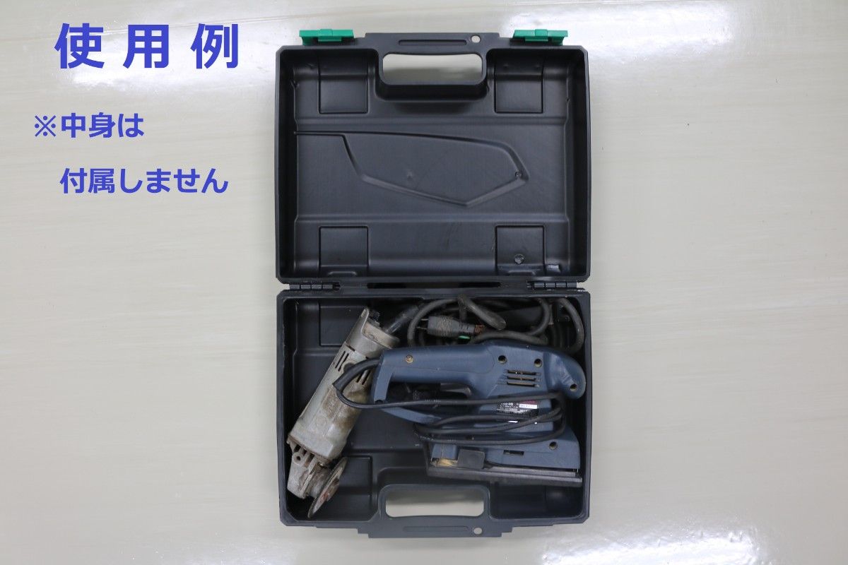 新品 純正 加工方法も教えます Makita(マキタ) ロゴ無しケースのみ 2個 工具入れ 道具箱 工具箱 MTD001DSX