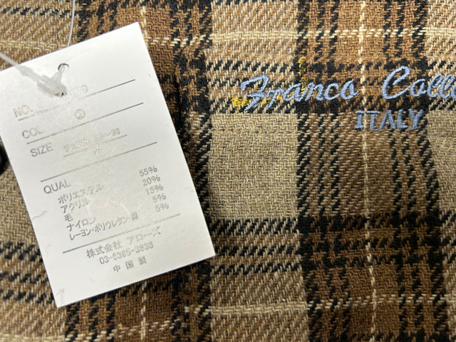 41079-2-b71 ベージュ系 Mサイズ 3850円 Franco Collezioni フランコ・コレツィオーニ ウール入り暖かチェックシャツ_画像5