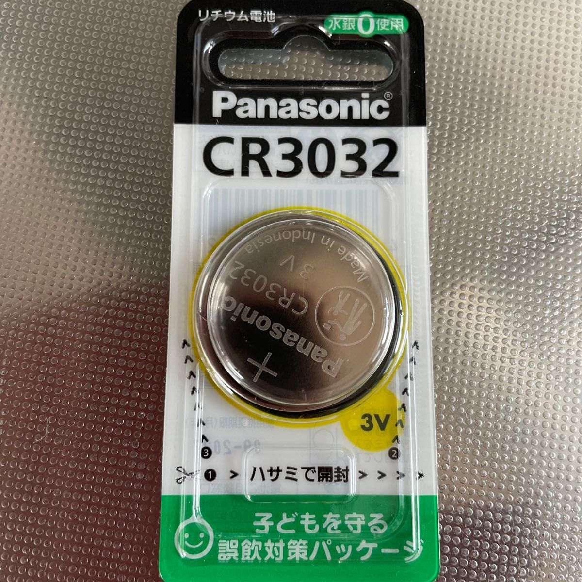 引出物 Panasonic CR3032 パナソニック リチウム コイン電池 3V コイン型 純正品 ボタン電池