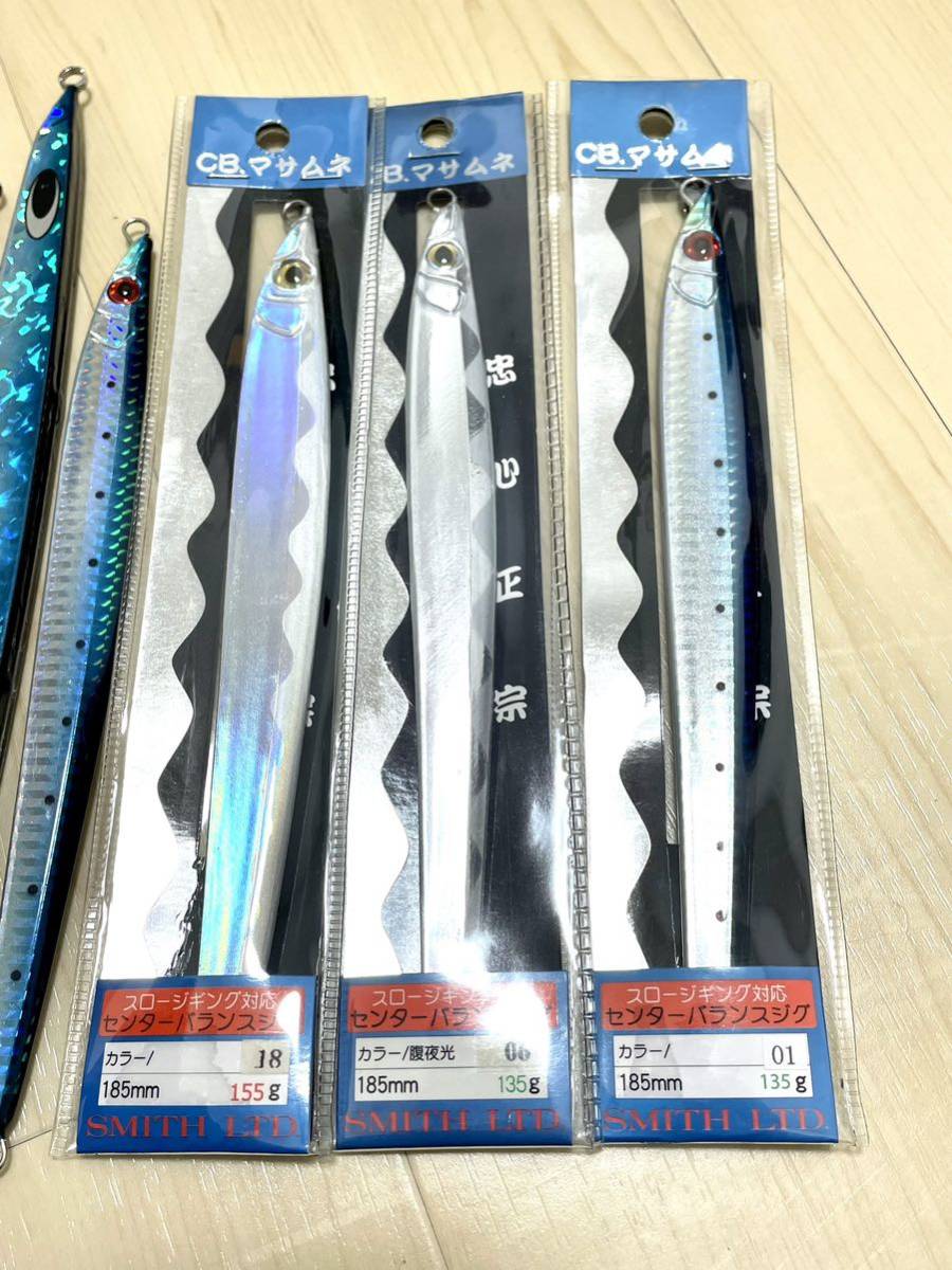 青物用ジグ13本セット マサムネ 2way spiky ウィークベイト 鉄ジグ 